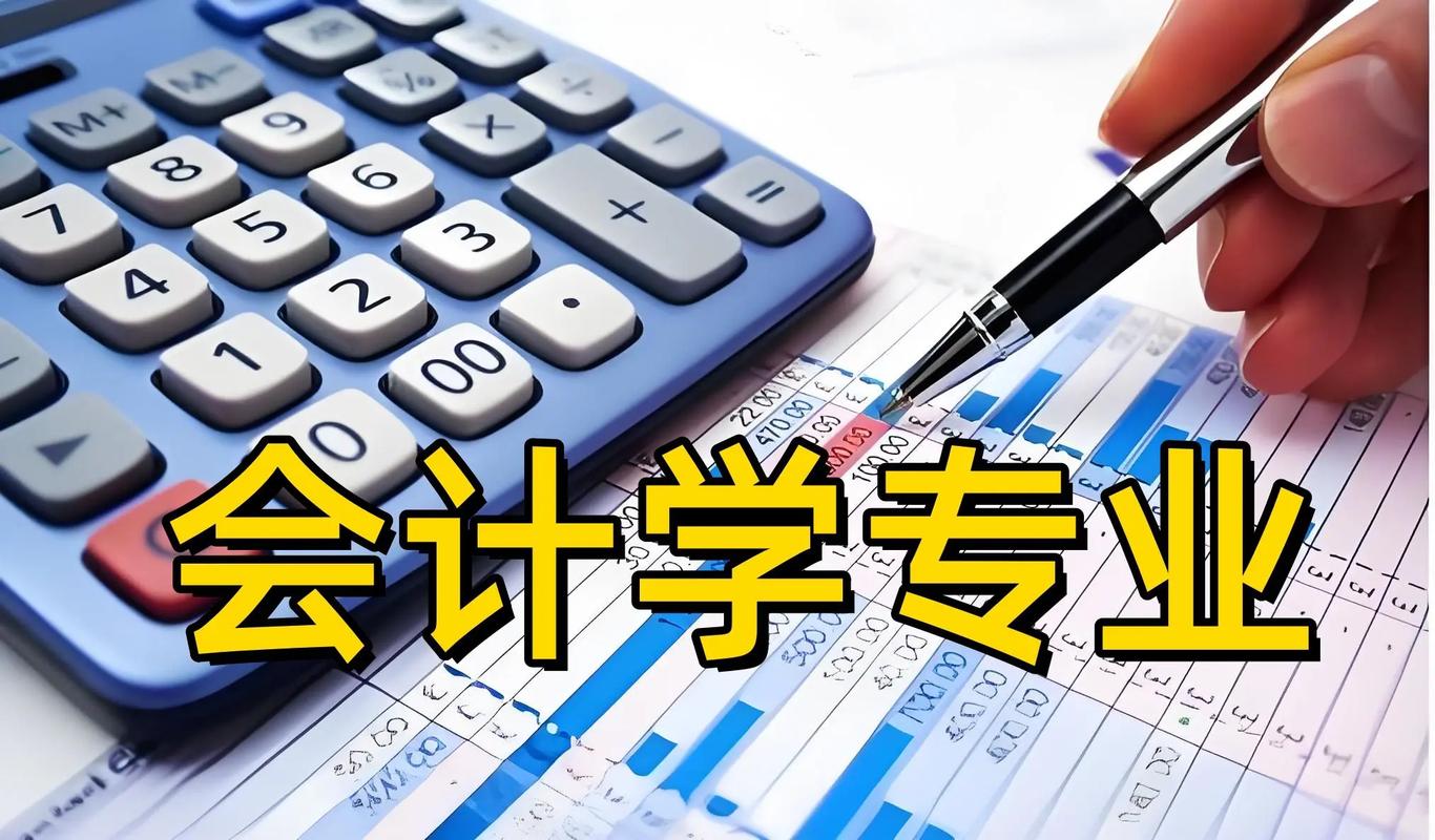 我想自学会计,0基础,有什么好的视频,手机软件,和学习网址推荐吗_百度知 ... 我想自学会计,0基础,有什么好的视频,手机软件,和学习网址推荐吗_百度知 ...