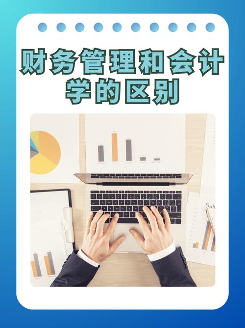 之了课堂和会计学堂哪个好 之了课堂和会计学堂哪个好